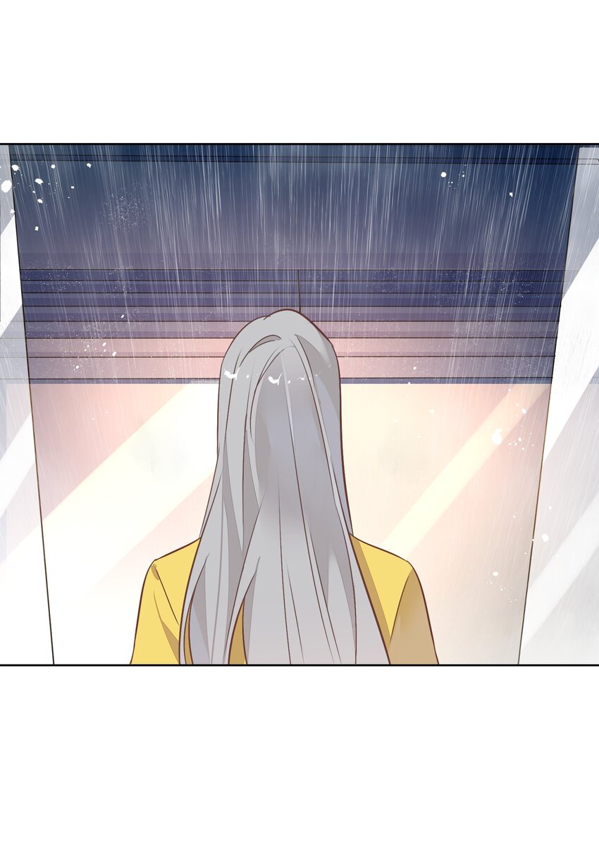 《年下男友套路深》033 到底是喜欢……还是不喜欢…… 第34页