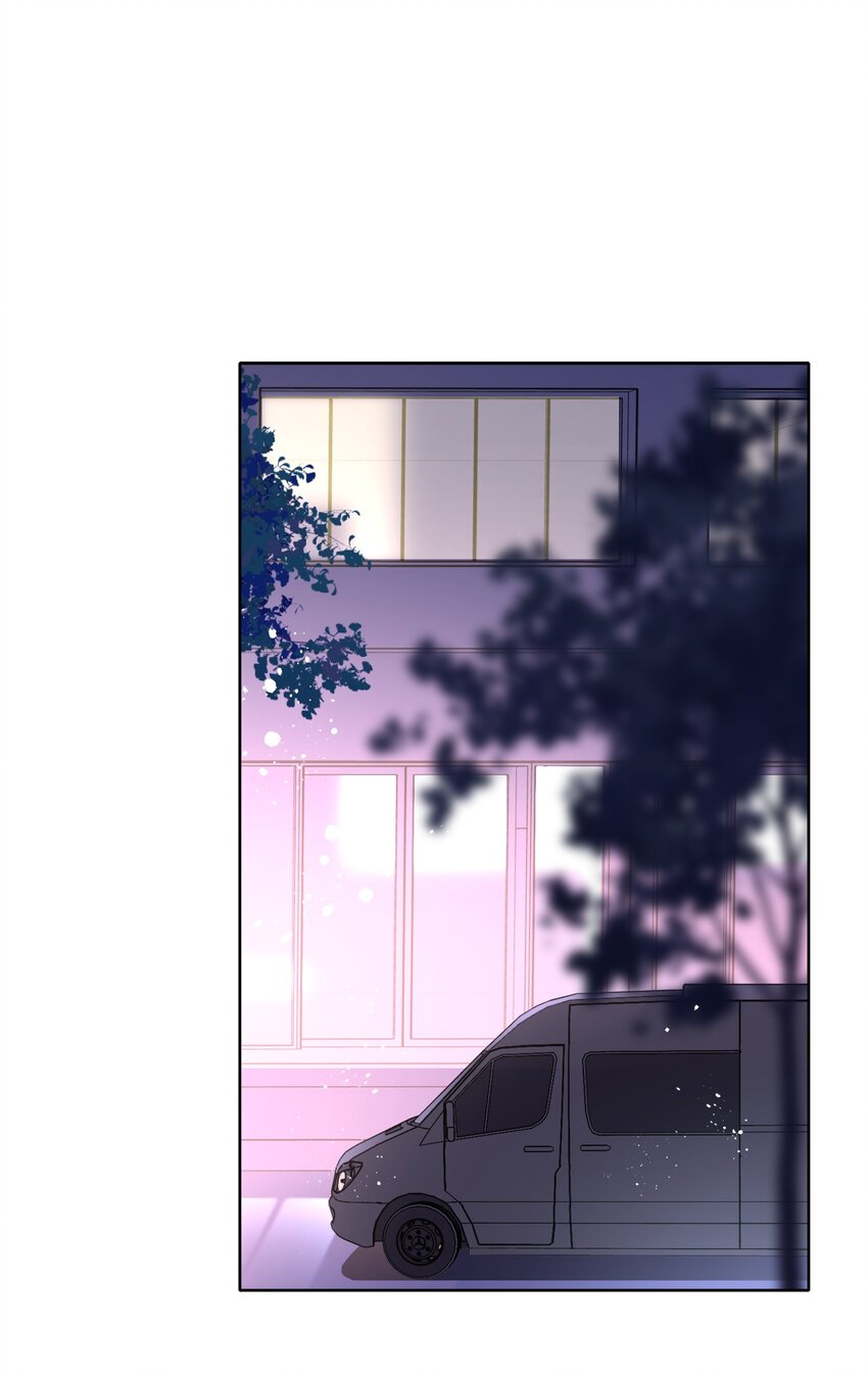 《年下男友套路深》038 你准备怎么合作？ 第11页