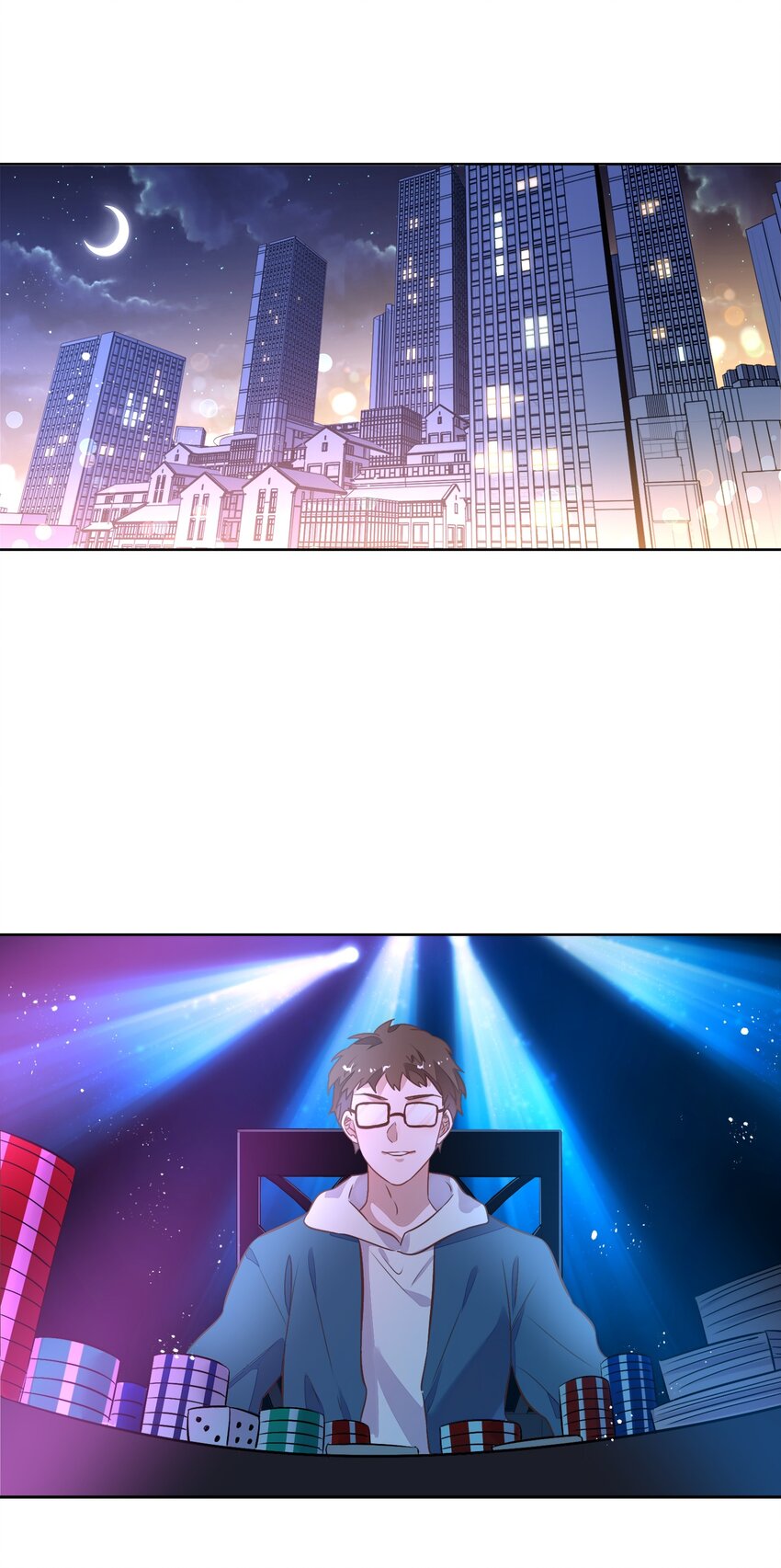 《年下男友套路深》038 你准备怎么合作？ 第20页