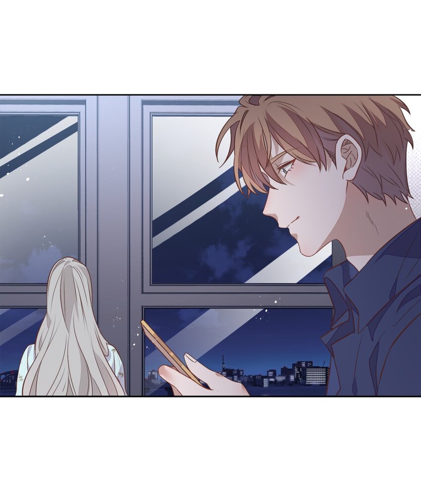 《年下男友套路深》038 你准备怎么合作？ 第7页