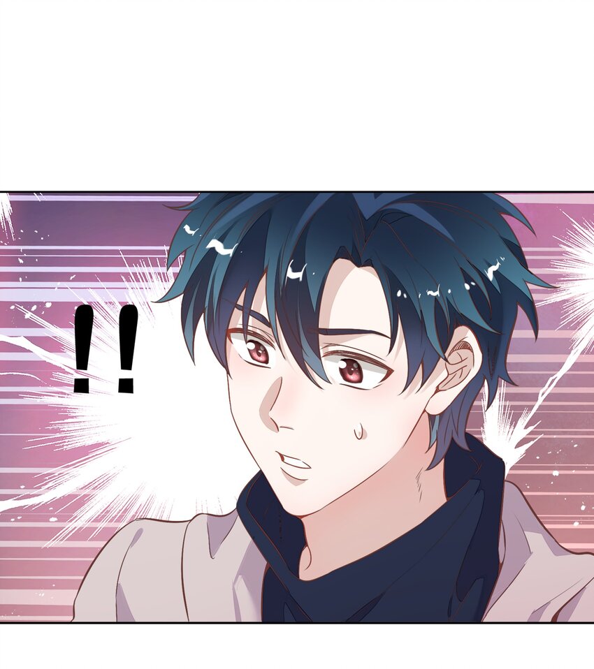 《年下男友套路深》039 你不要我了吗？ 第9页