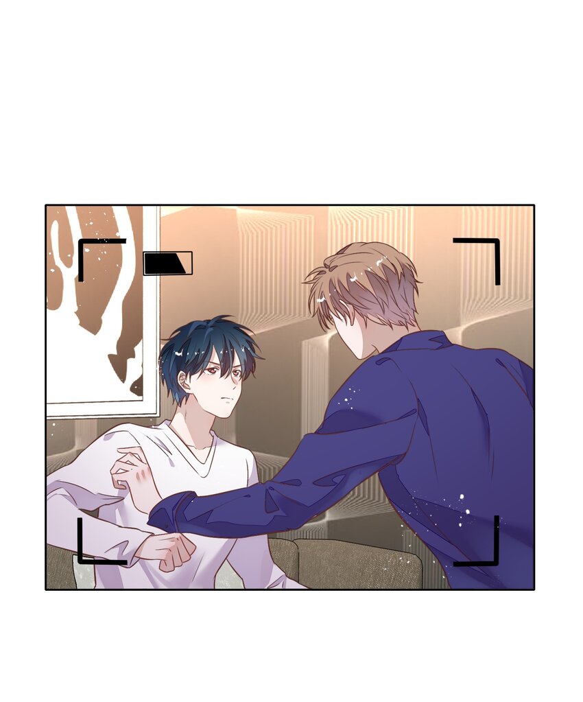 《年下男友套路深》036 阴谋逼近 第41页