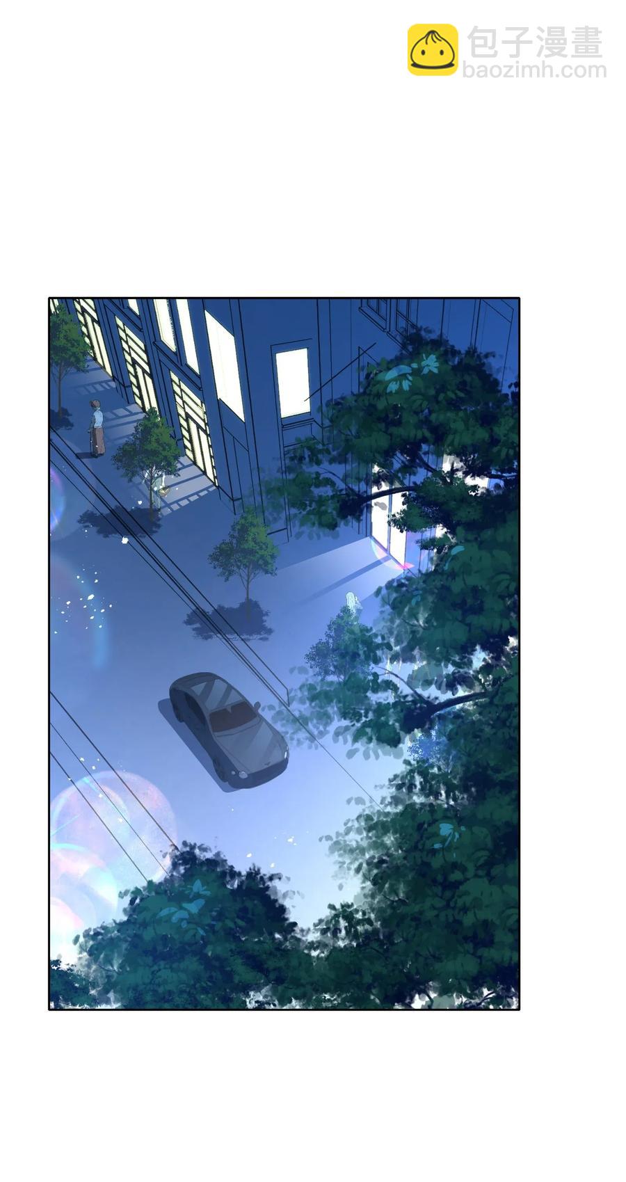 《年下男友套路深》043 真假书见 第24页