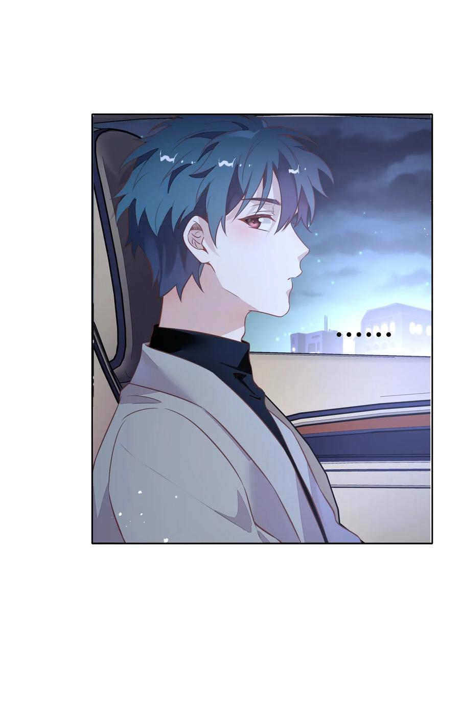《年下男友套路深》043 真假书见 第44页
