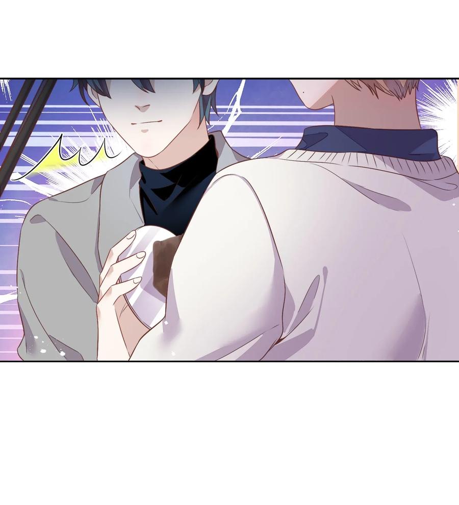 《年下男友套路深》042 只有你才能拥有的整块蛋糕 第19页