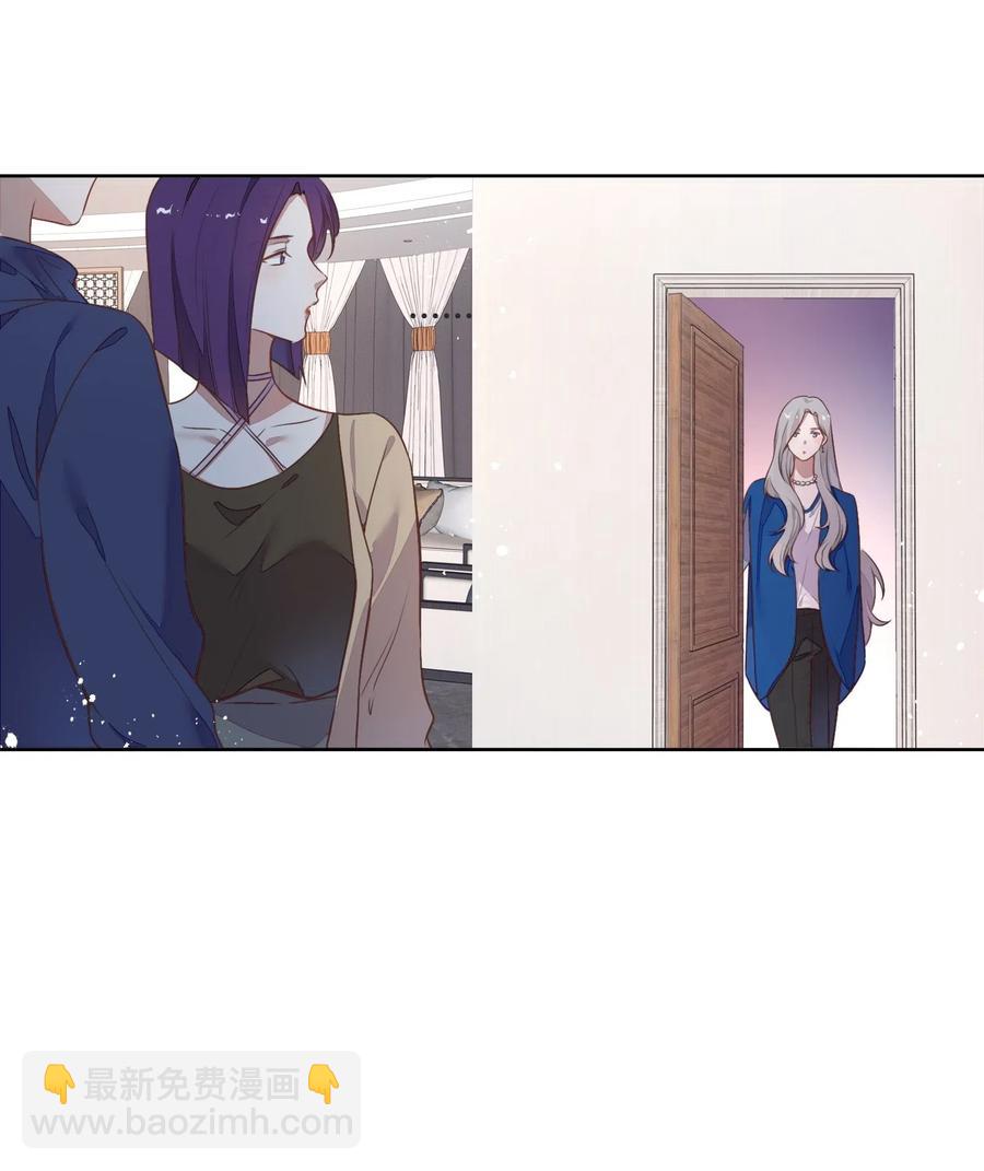 《年下男友套路深》042 只有你才能拥有的整块蛋糕 第38页