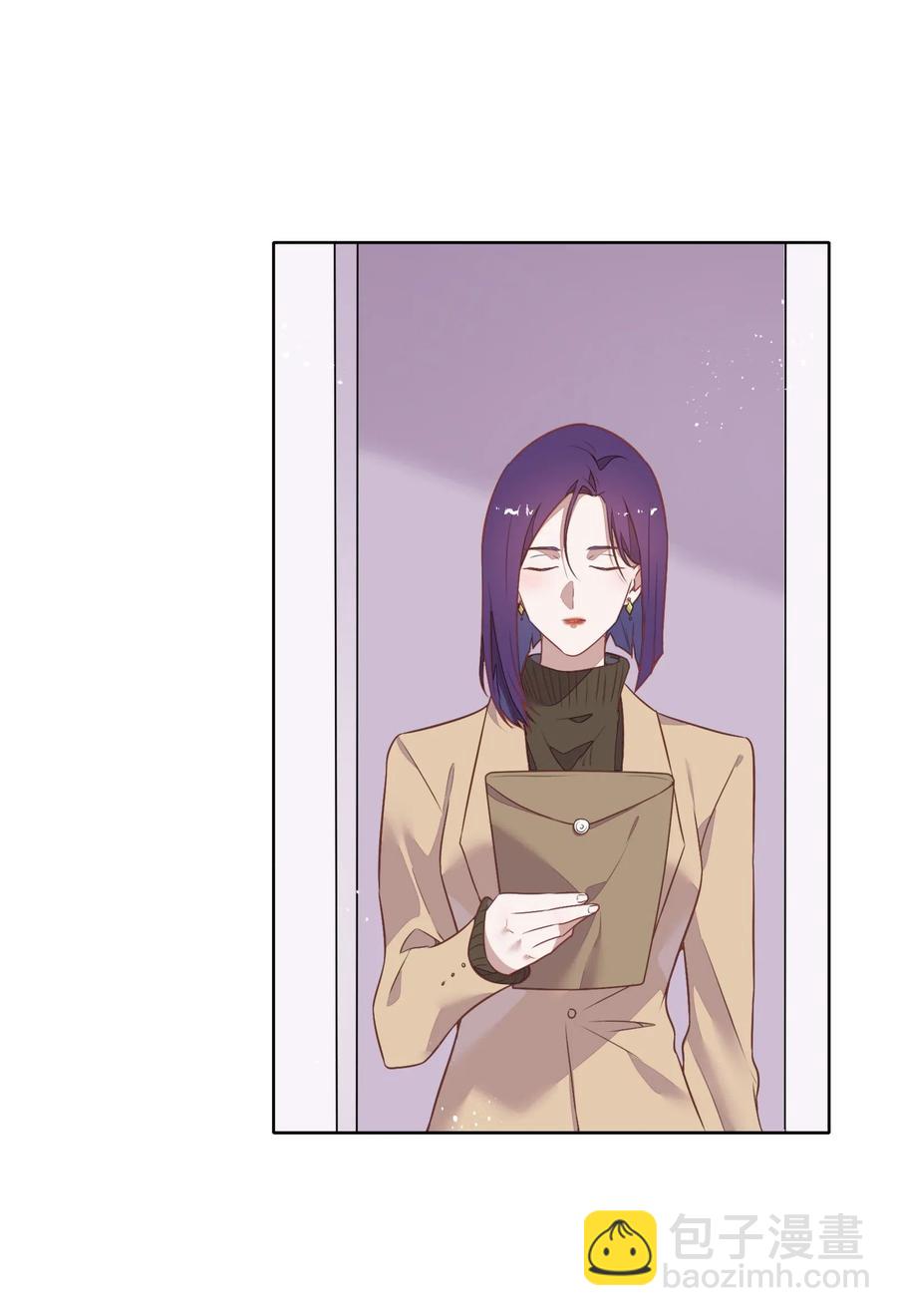 《年下男友套路深》050 解约 第23页