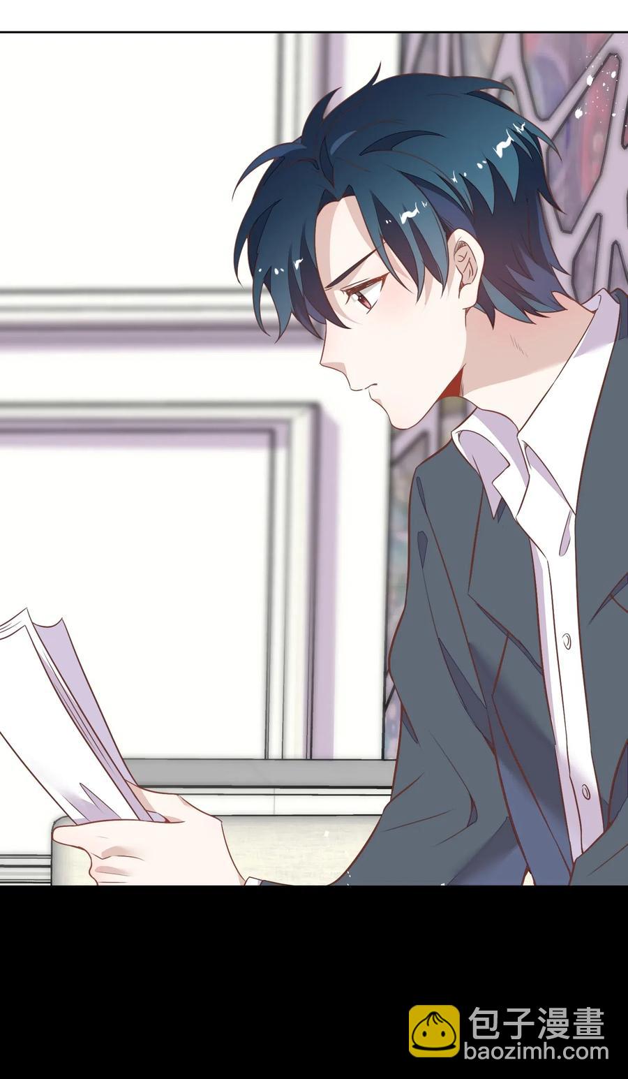 《年下男友套路深》050 解约 第27页
