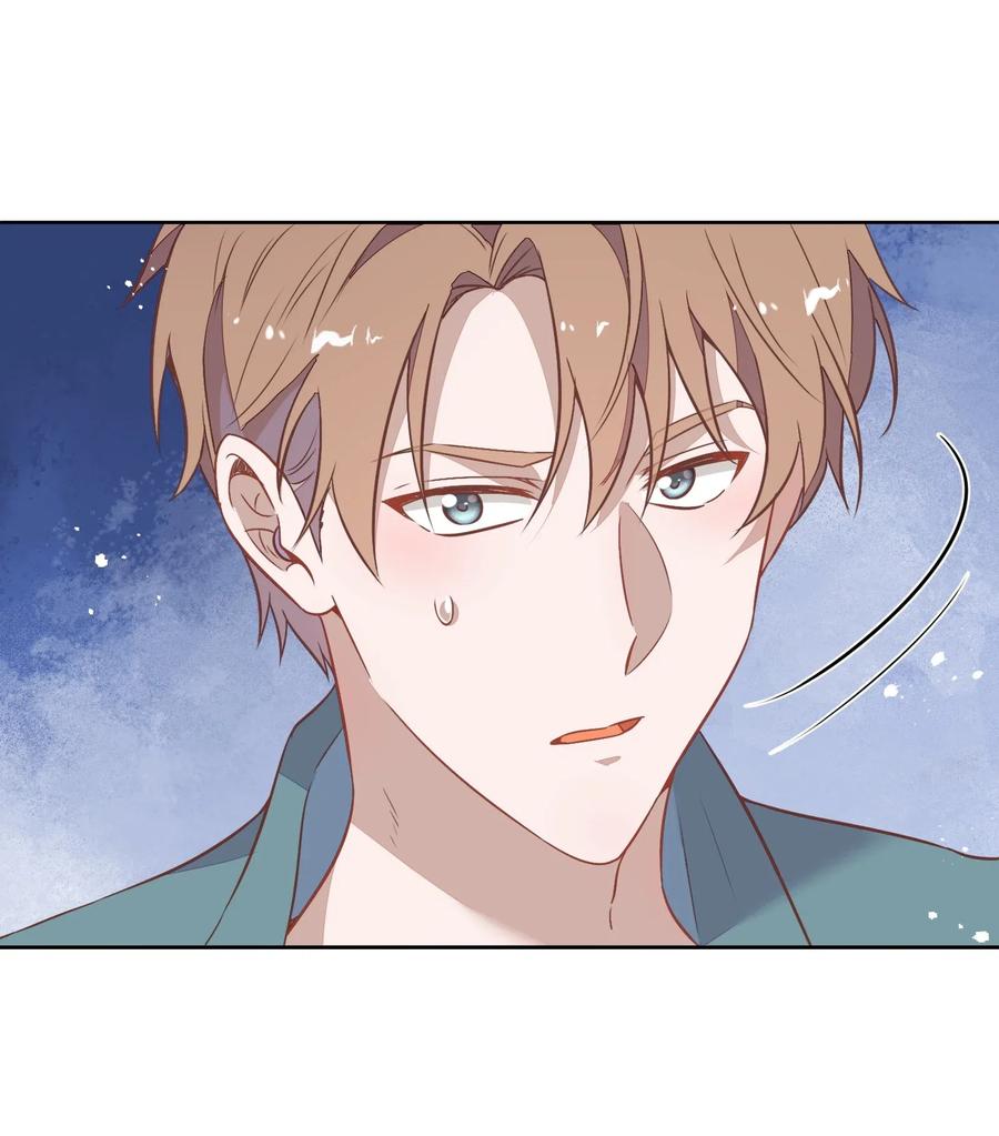 《年下男友套路深》054 隐藏的秘密 第8页