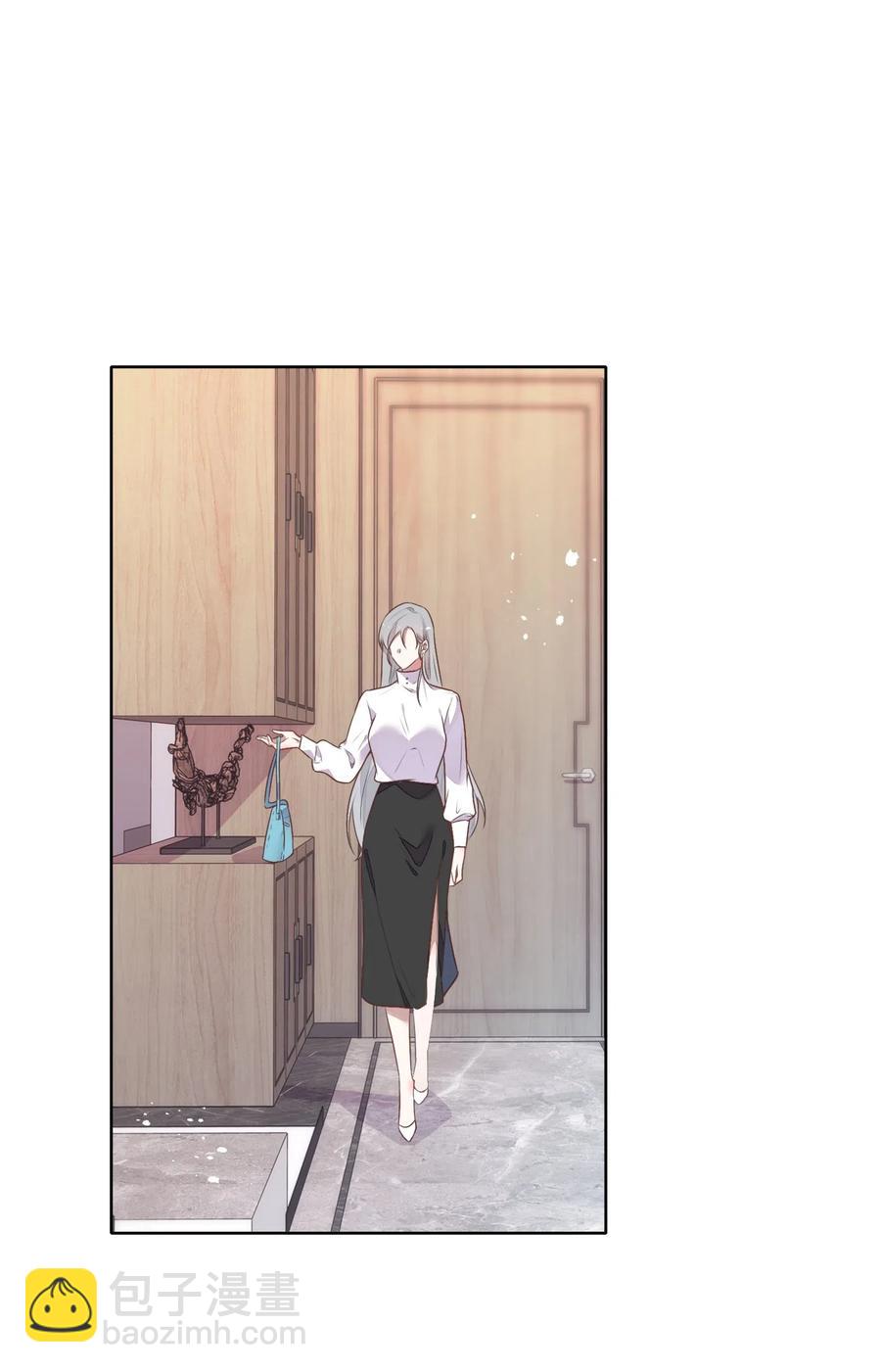 《年下男友套路深》053 柴柴不想分开 第10页