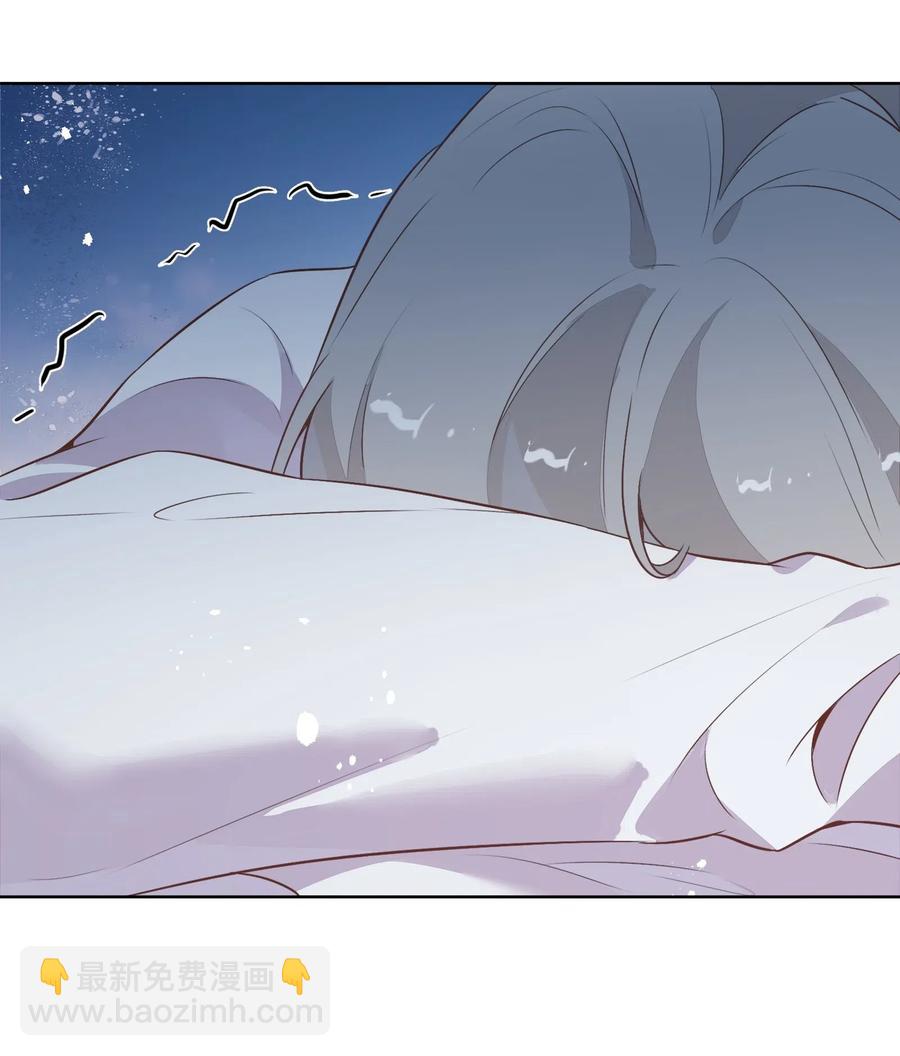《年下男友套路深》053 柴柴不想分开 第15页