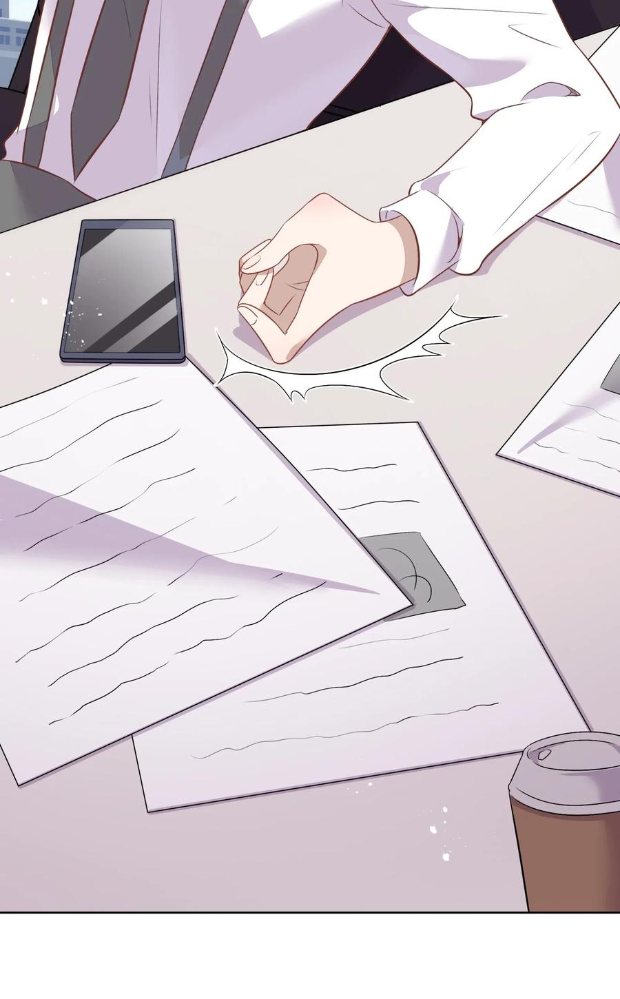 《年下男友套路深》052 如你所愿 第14页