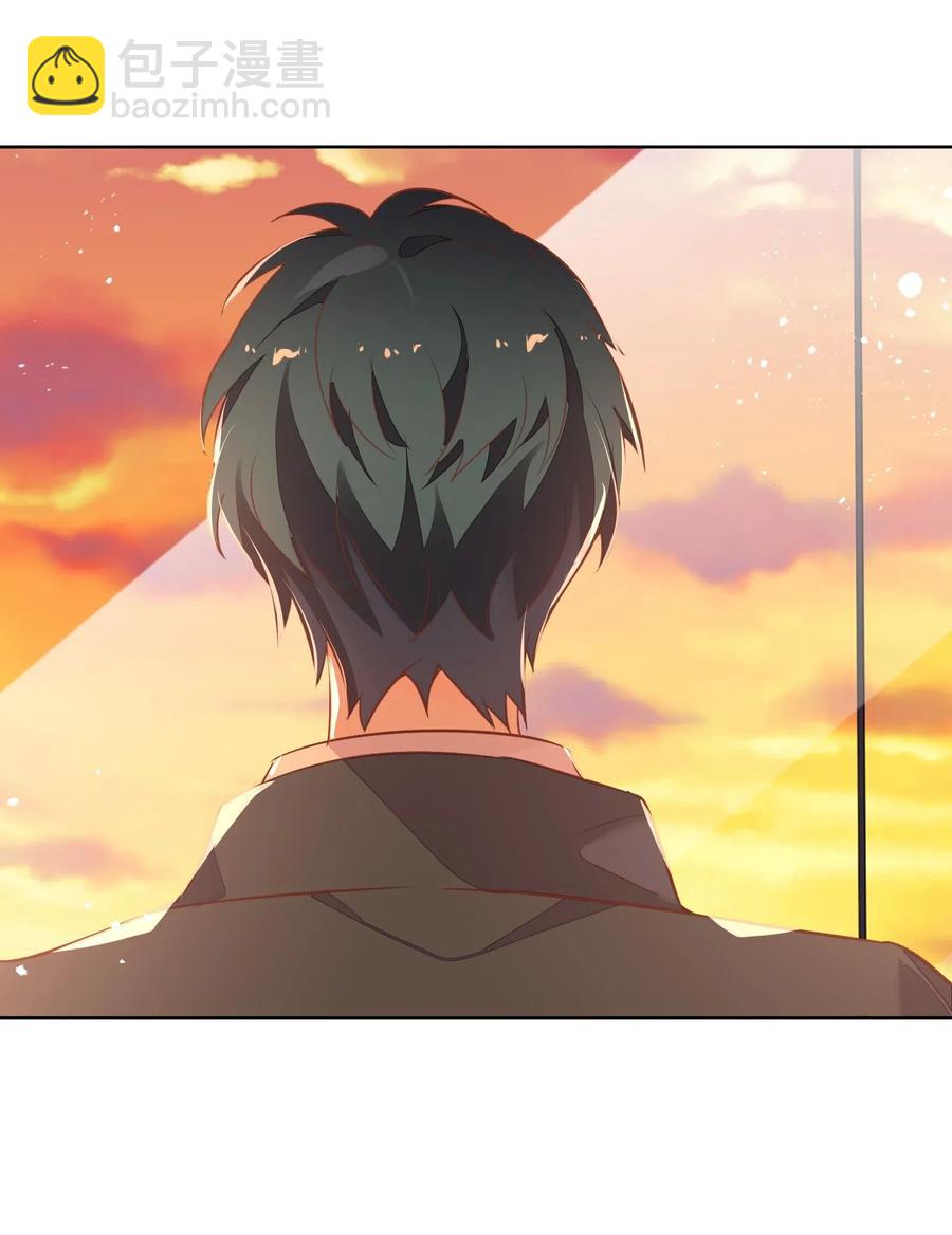 《年下男友套路深》052 如你所愿 第30页