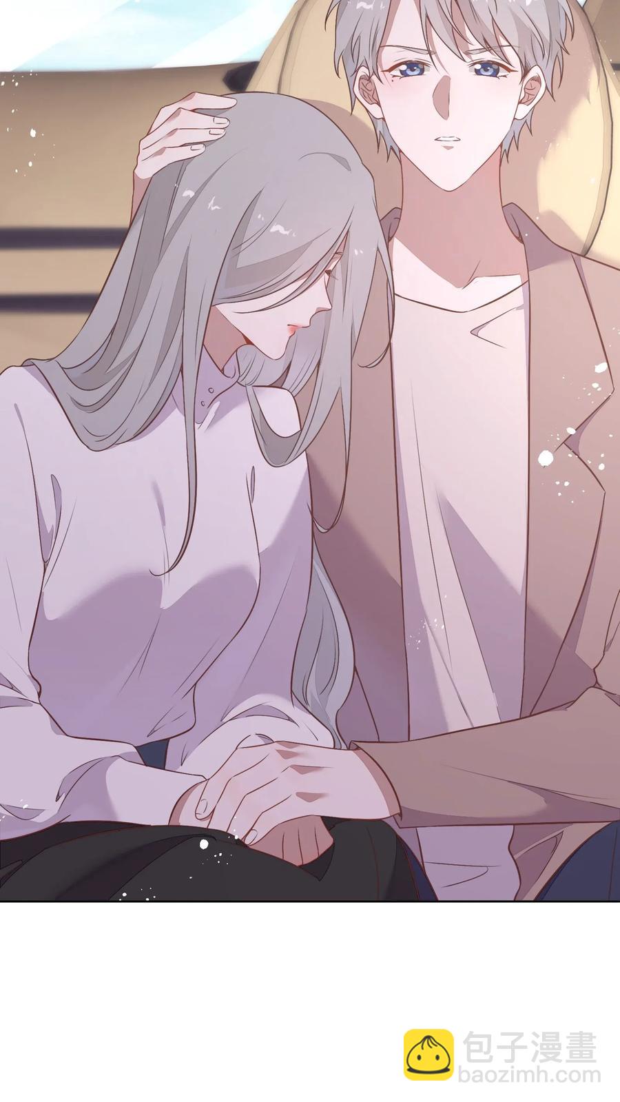 《年下男友套路深》052 如你所愿 第8页
