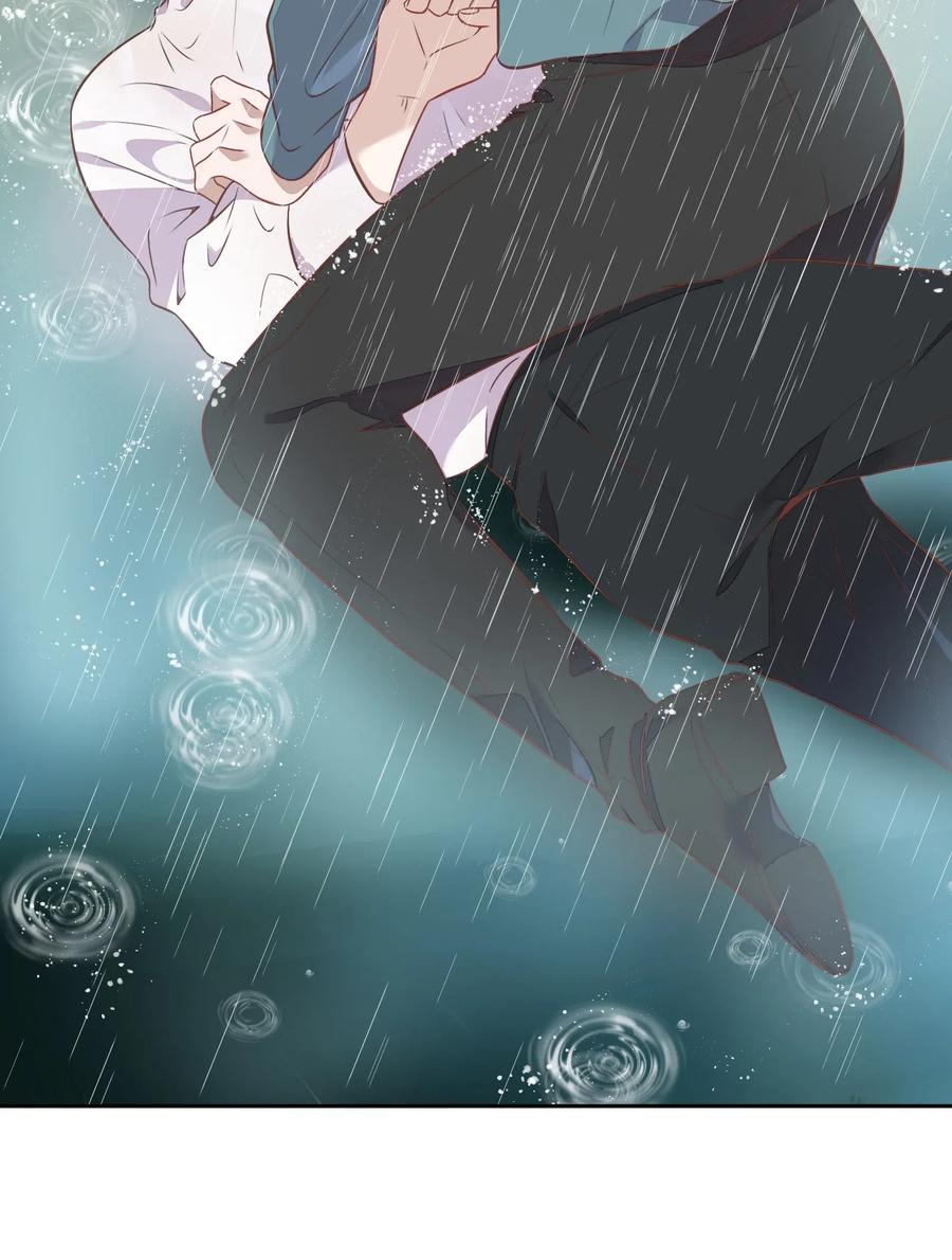 《年下男友套路深》057 柴柴跑丢了？！ 第27页