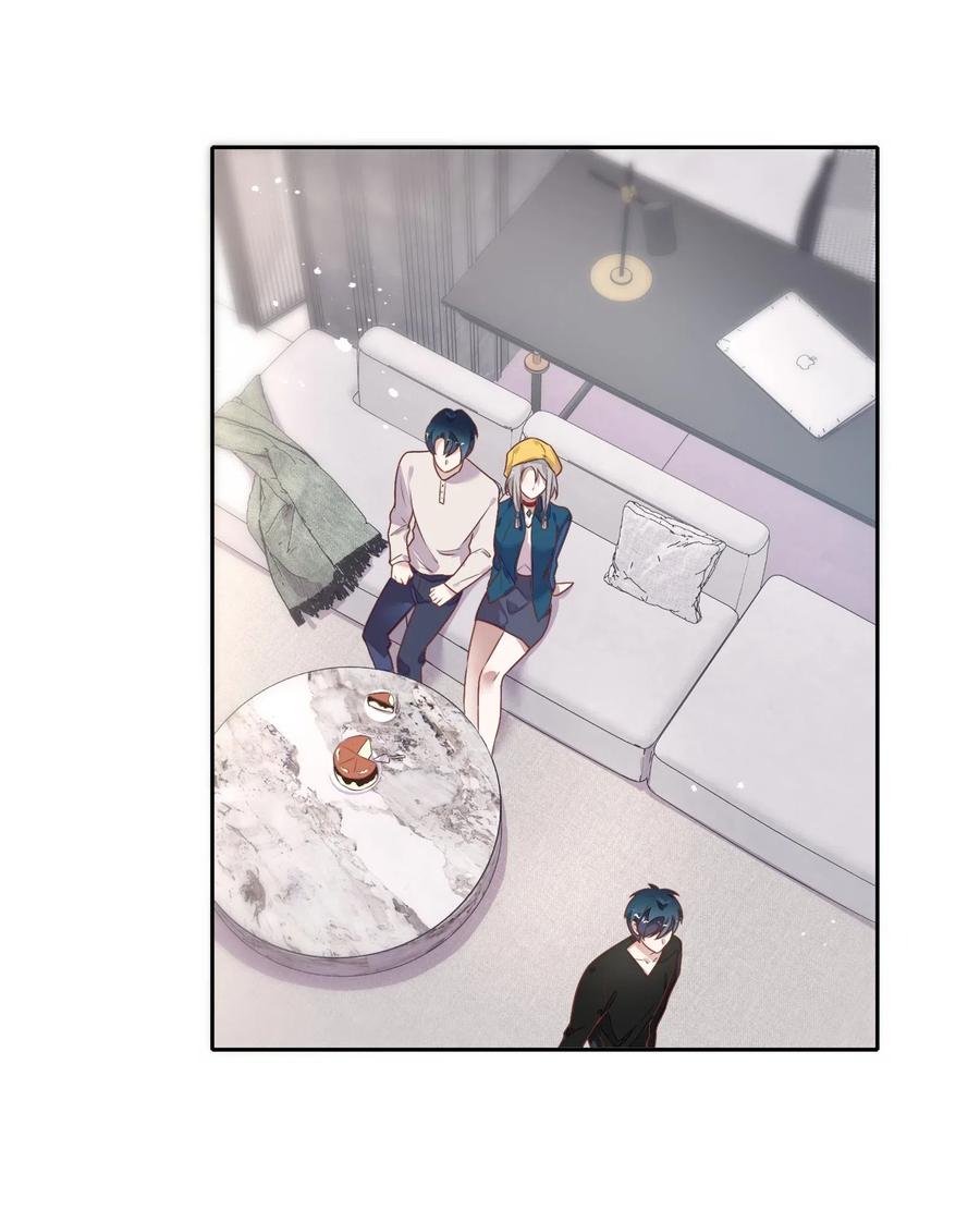 《年下男友套路深》065 高级私生饭 第33页