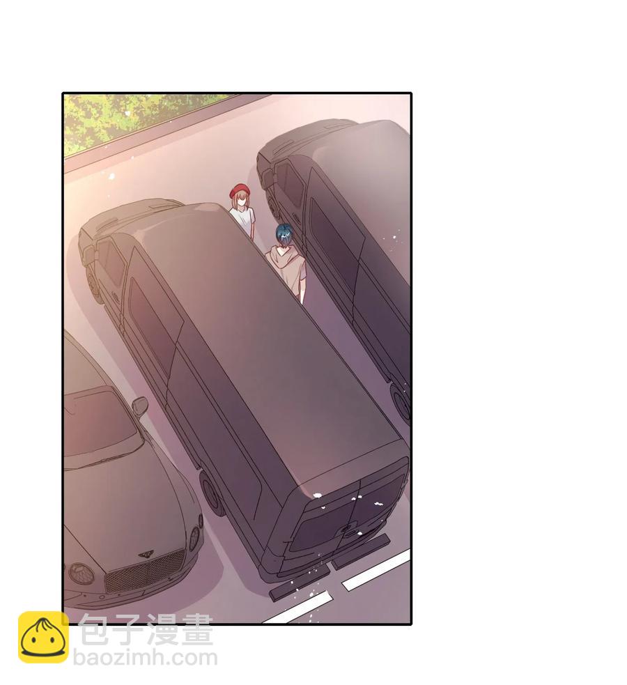 《年下男友套路深》066 曝光了？ 第18页