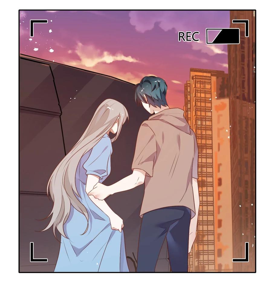 《年下男友套路深》066 曝光了？ 第29页