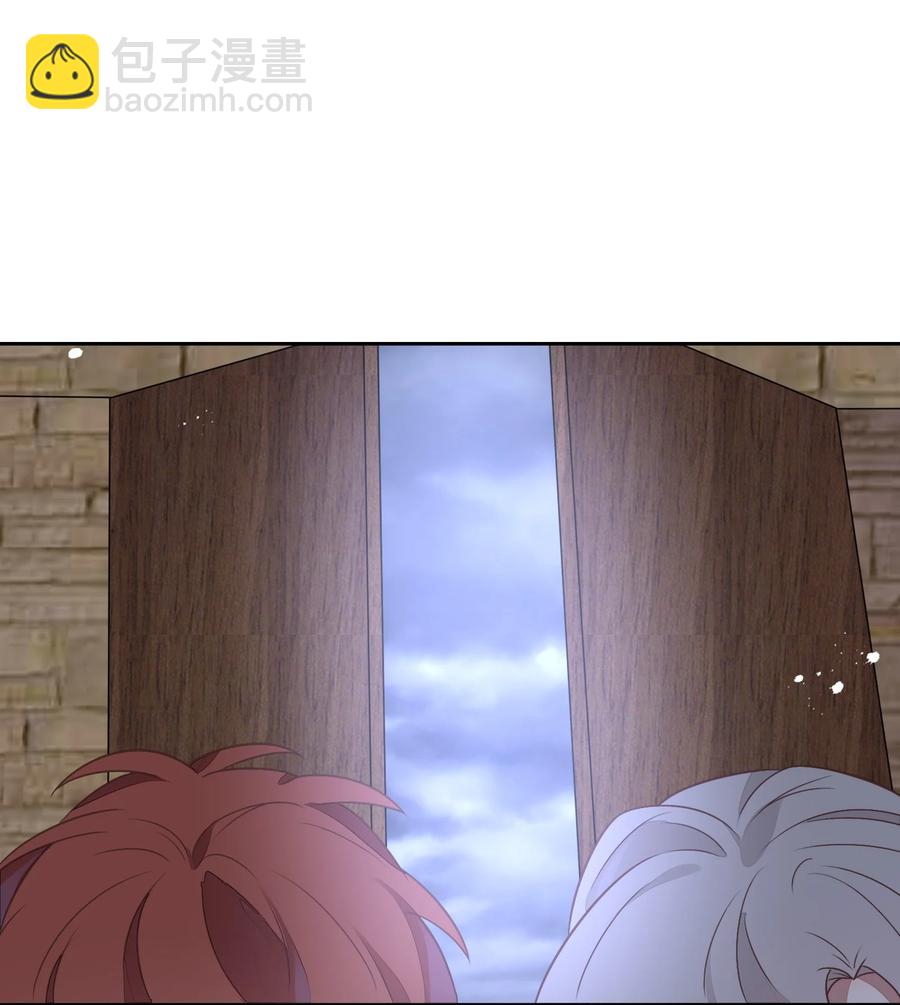 《年下男友套路深》071 幸好你醒了 第17页