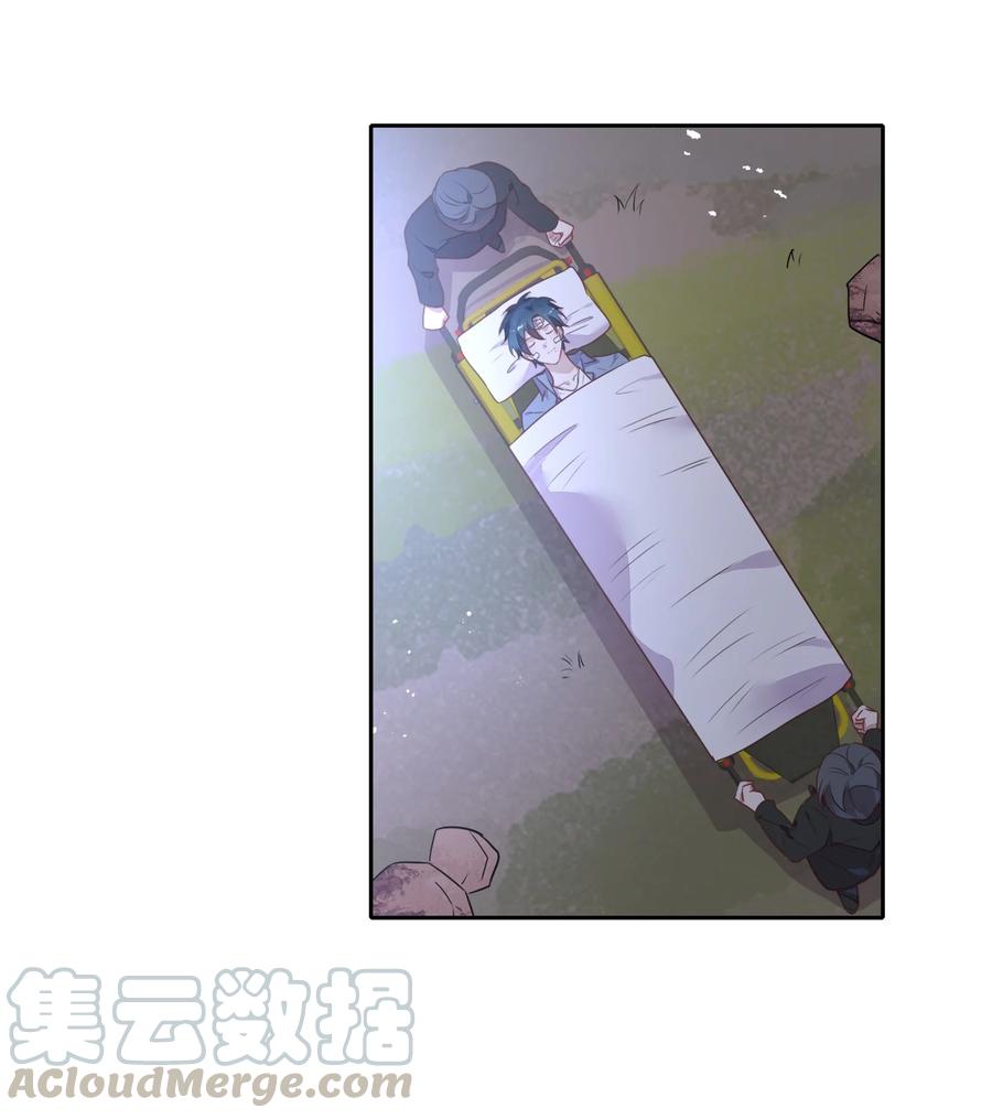 《年下男友套路深》071 幸好你醒了 第28页