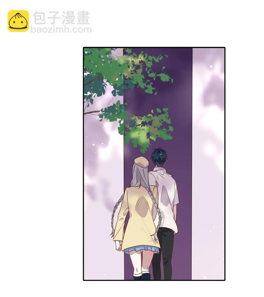 《年下男友套路深》068 冷藏他 第41页