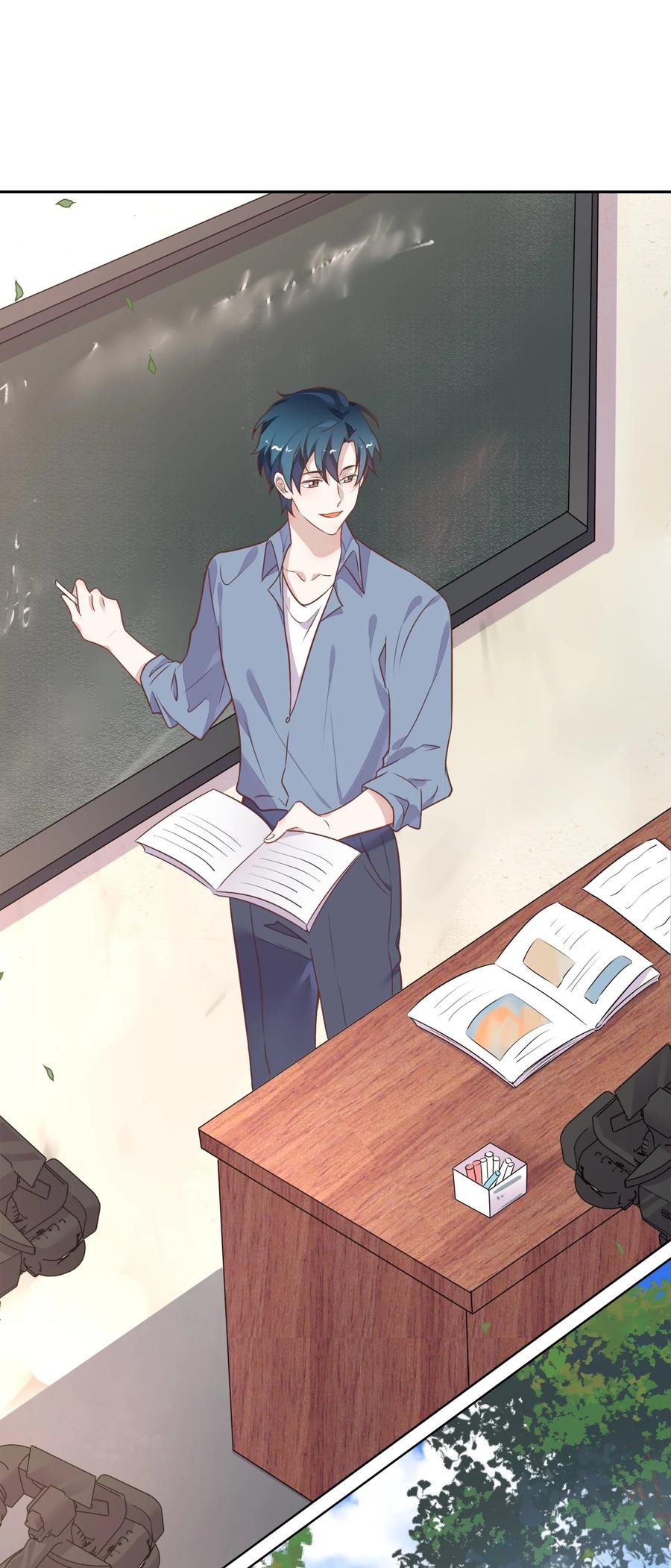 《年下男友套路深》069 书见受伤了 第35页