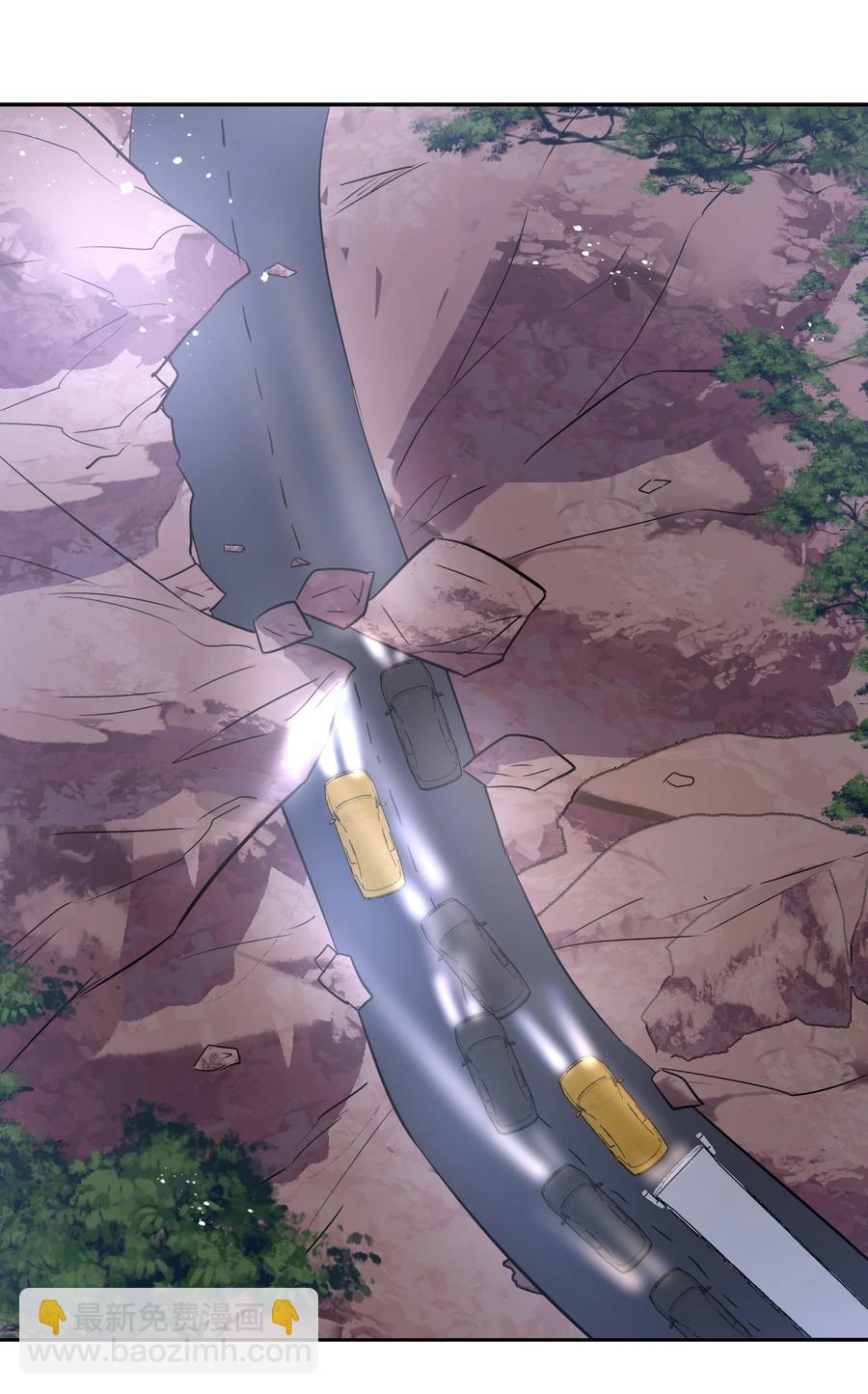 《年下男友套路深》070 找到了 第2页