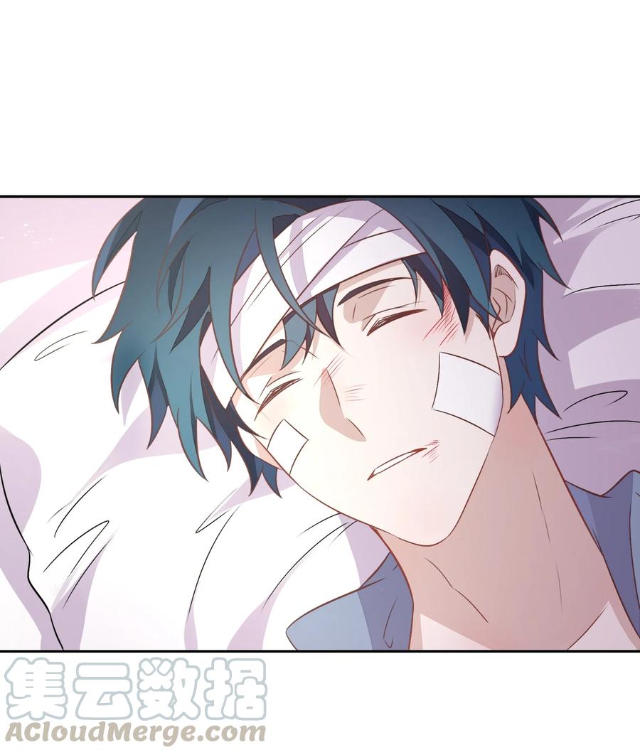 《年下男友套路深》070 找到了 第31页