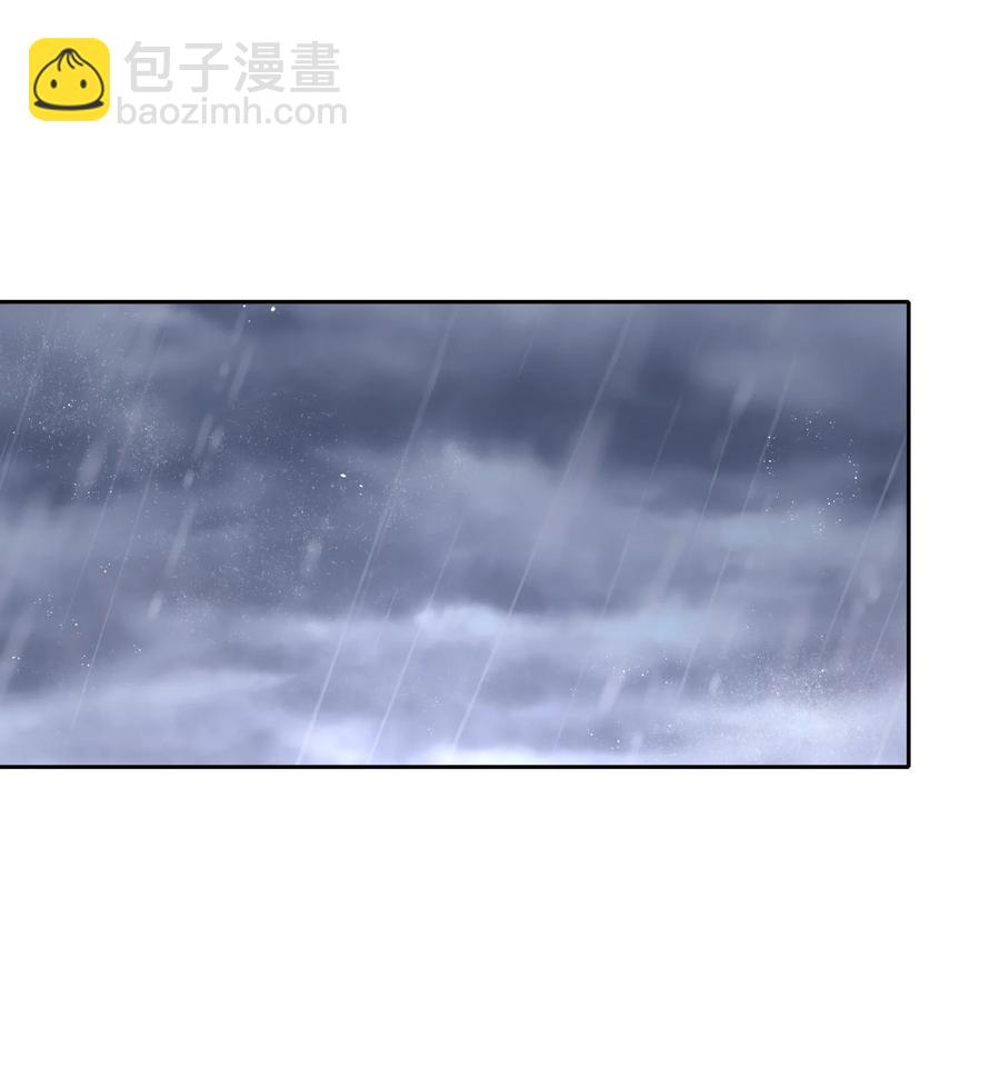 《年下男友套路深》070 找到了 第35页