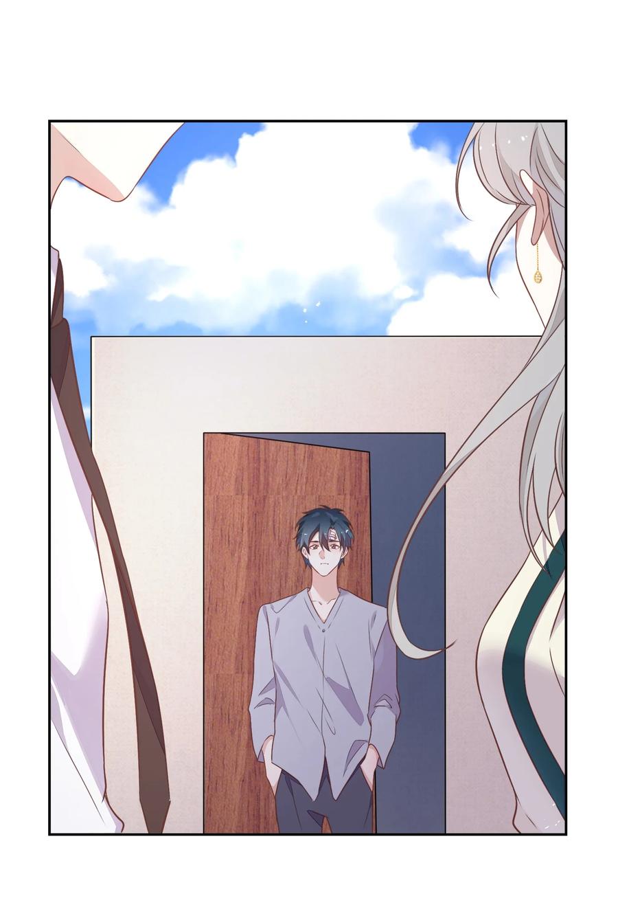 《年下男友套路深》072（上） 书见，娶我吧！ 第33页
