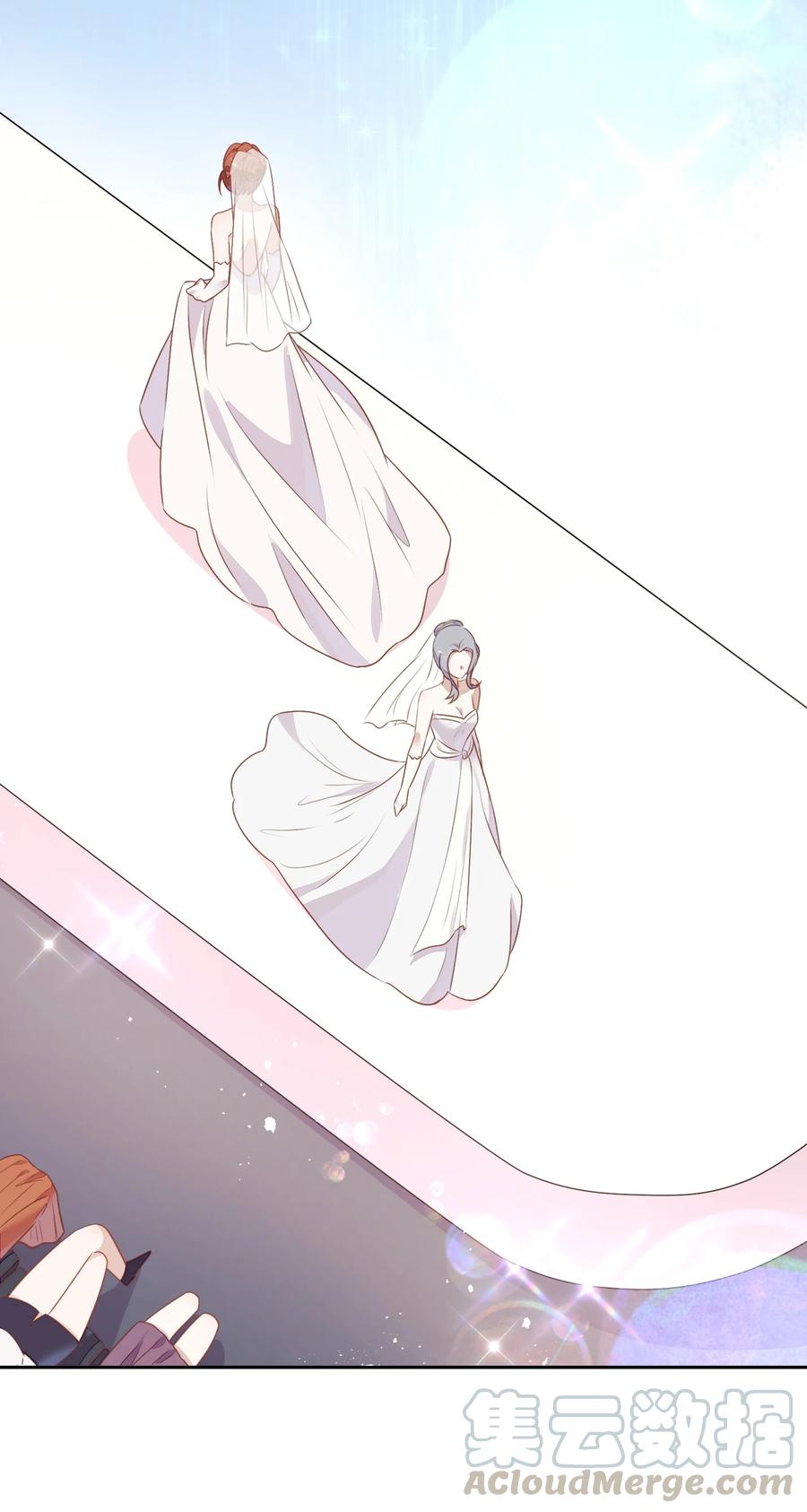 《年下男友套路深》番外2 结婚典礼 第28页