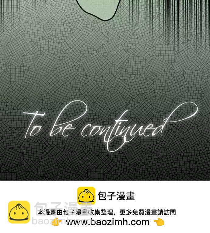 《网路胜利组》第77回 那心情的泪珠 第21页