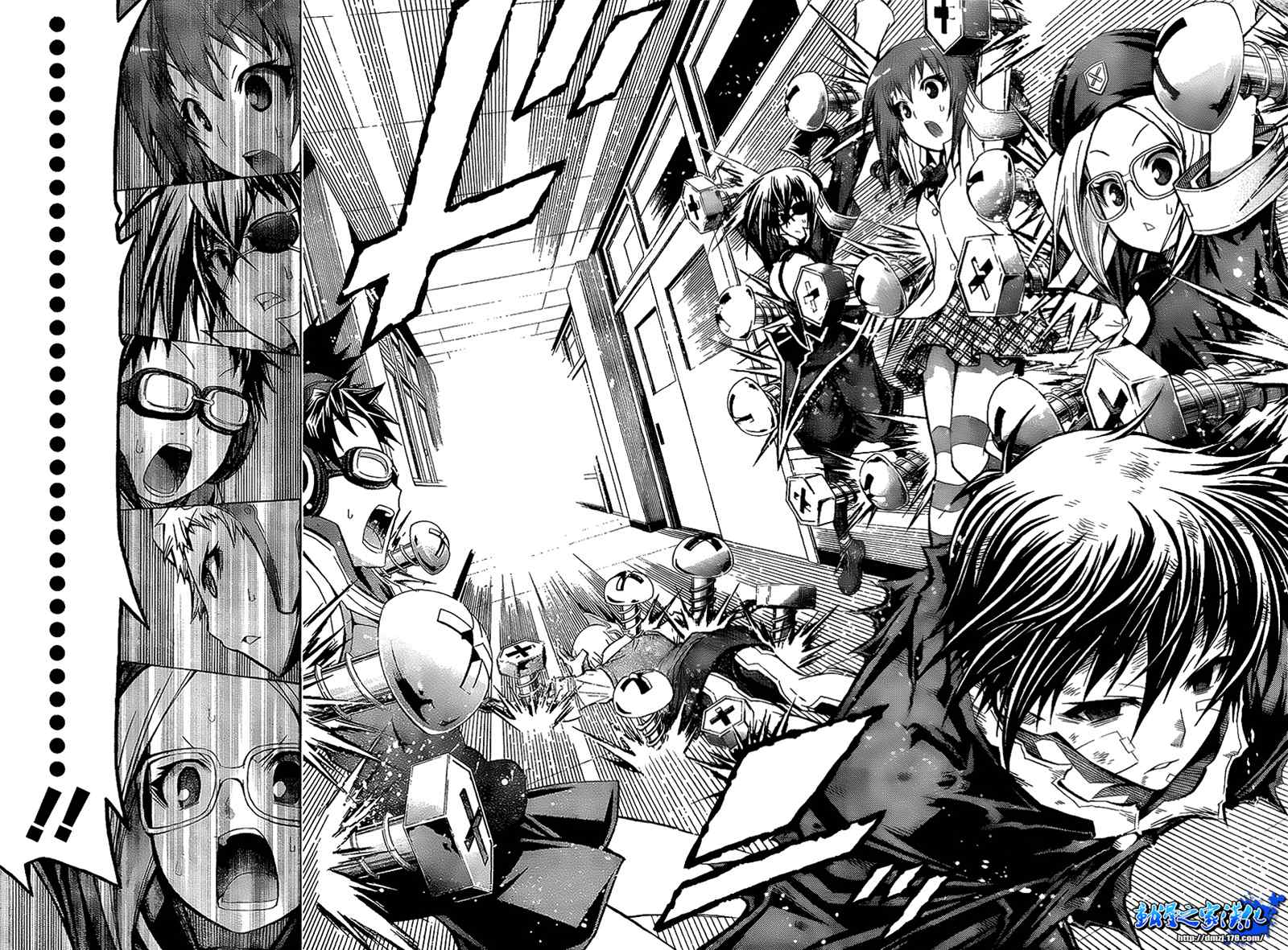 《最强会长黑神(日本)》第96话 第16页
