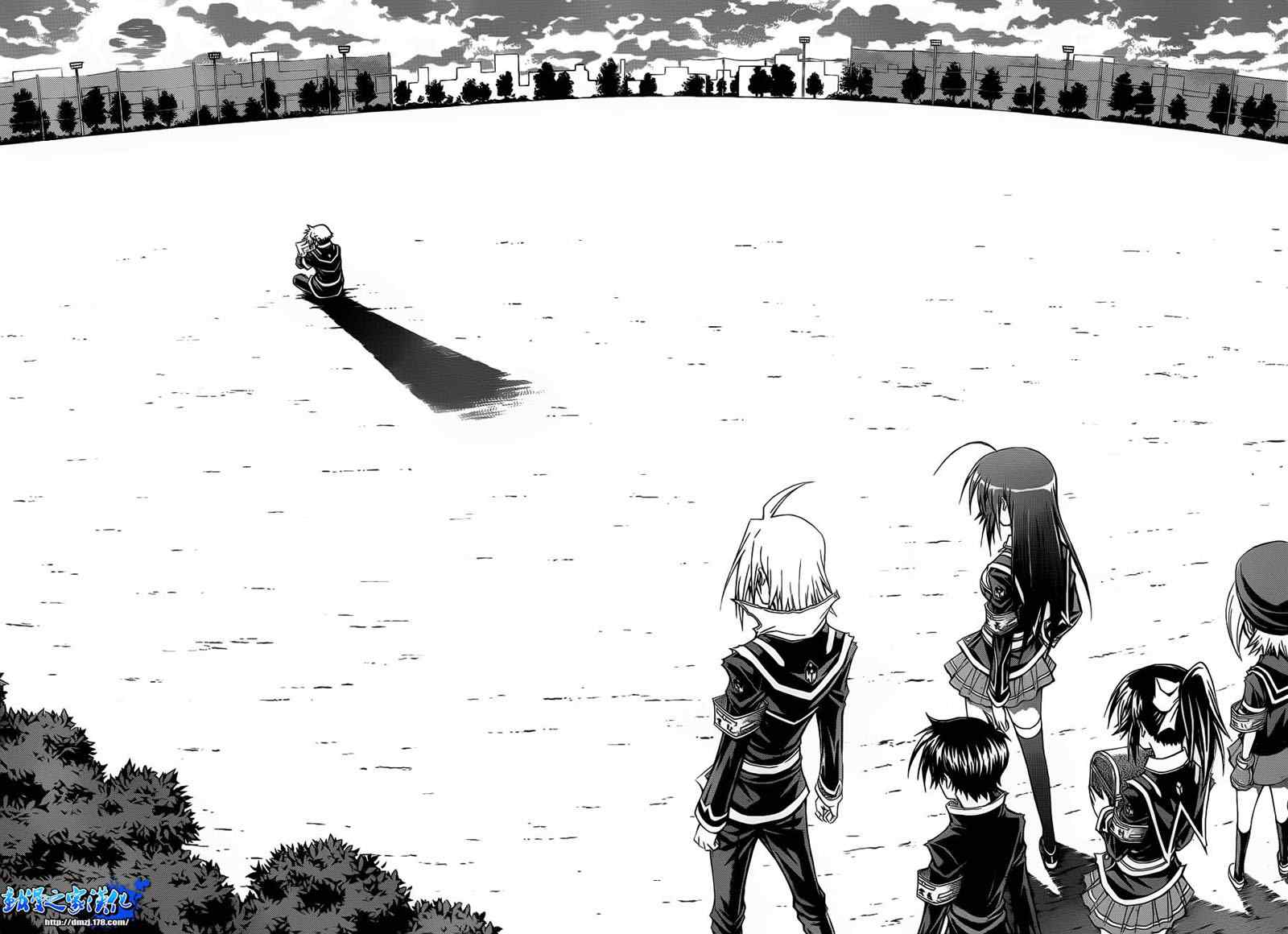 《最强会长黑神(日本)》第115话 第9页