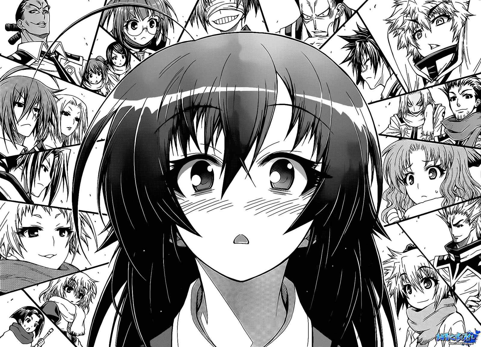 《最强会长黑神(日本)》第139话 第13页