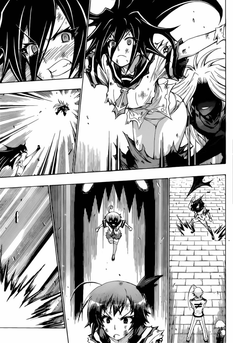 《最强会长黑神(日本)》第189话 第3页