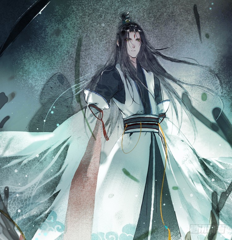 《孤鸿》欠你的就由我来偿还！ 第11页