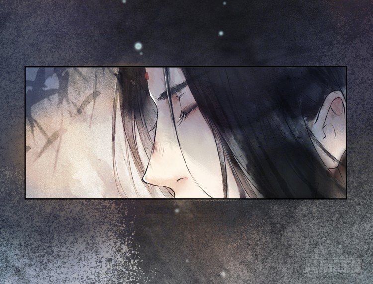 《孤鸿》欠你的就由我来偿还！ 第6页