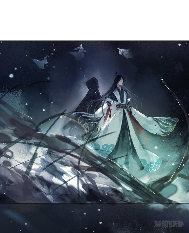 《孤鸿》欠你的就由我来偿还！ 第9页