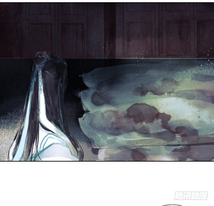 《孤鸿》我要去见他！ 第7页