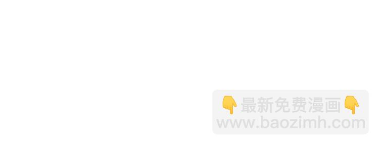 《孤鸿》愿红尘中人放下执念 第13页