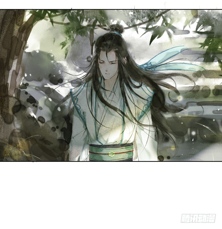 《孤鸿》愿红尘中人放下执念 第36页