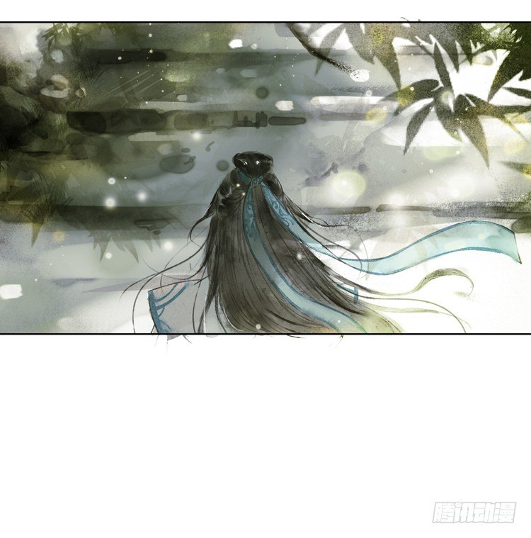 《孤鸿》愿红尘中人放下执念 第39页