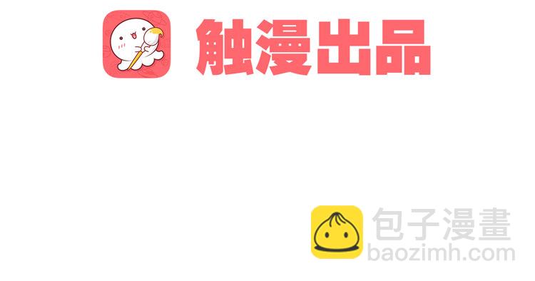 《孤鸿》愿红尘中人放下执念 第4页