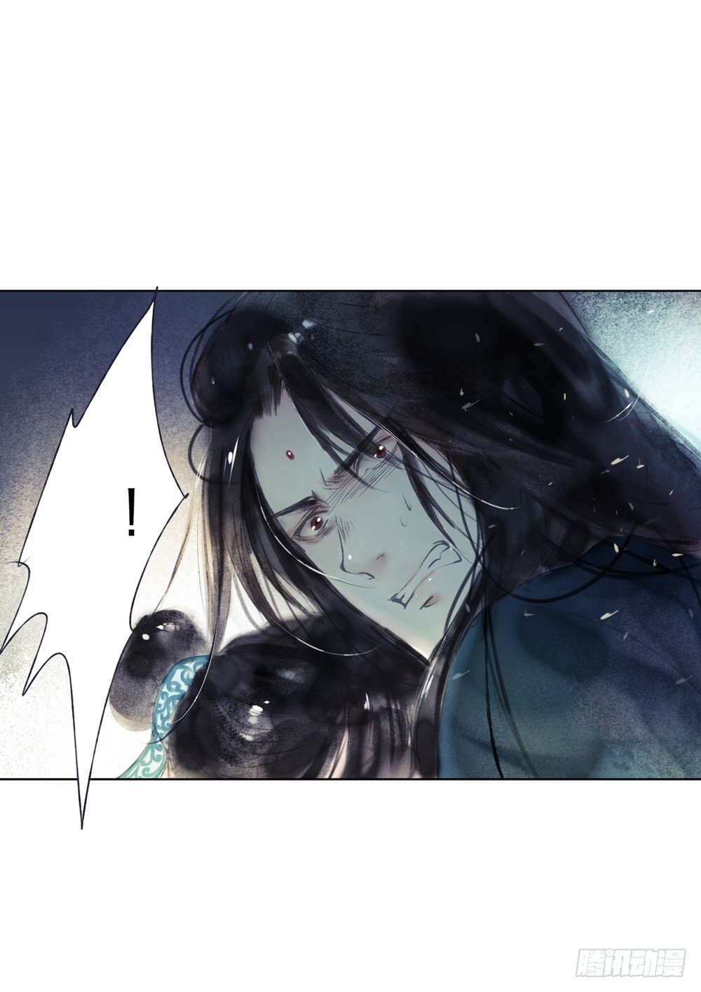 《孤鸿》我看谁敢伤他？！ 第22页