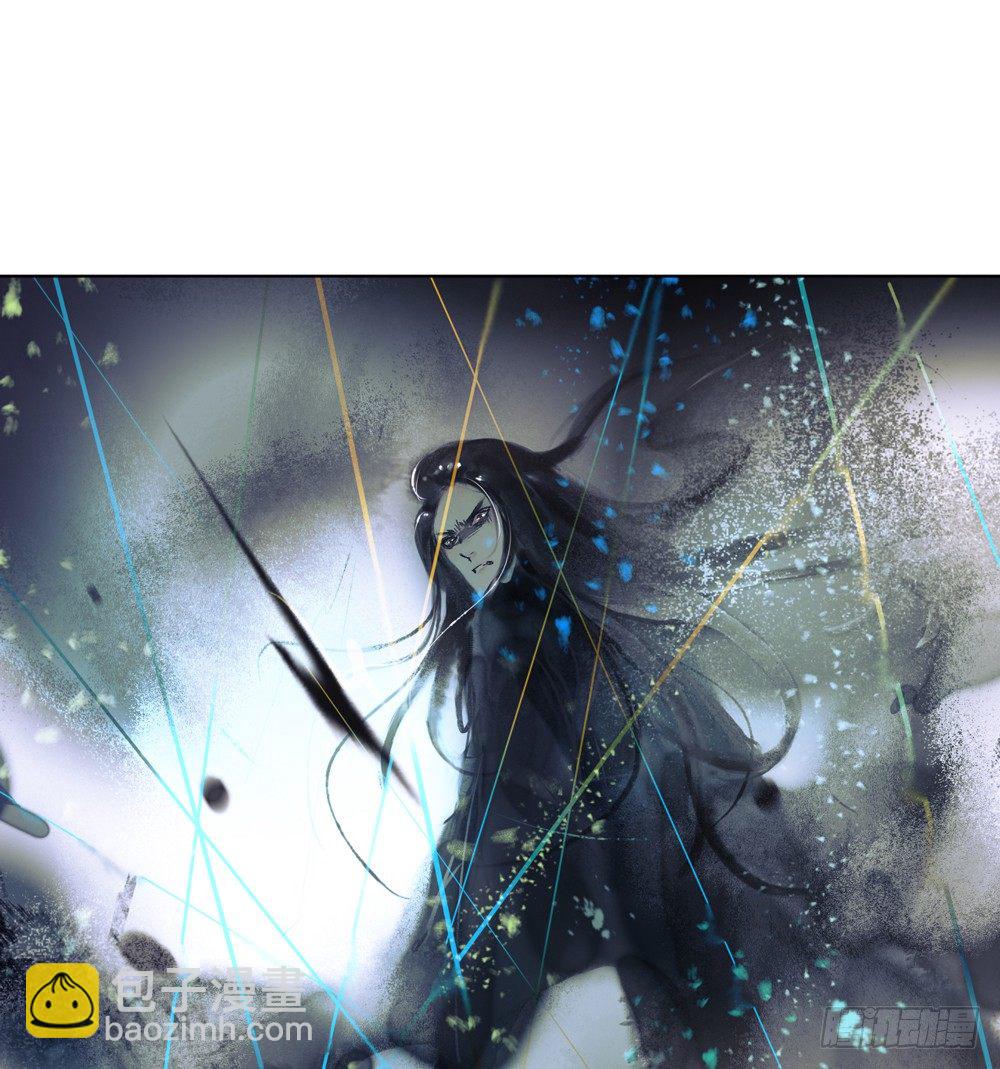 《孤鸿》我看谁敢伤他？！ 第34页