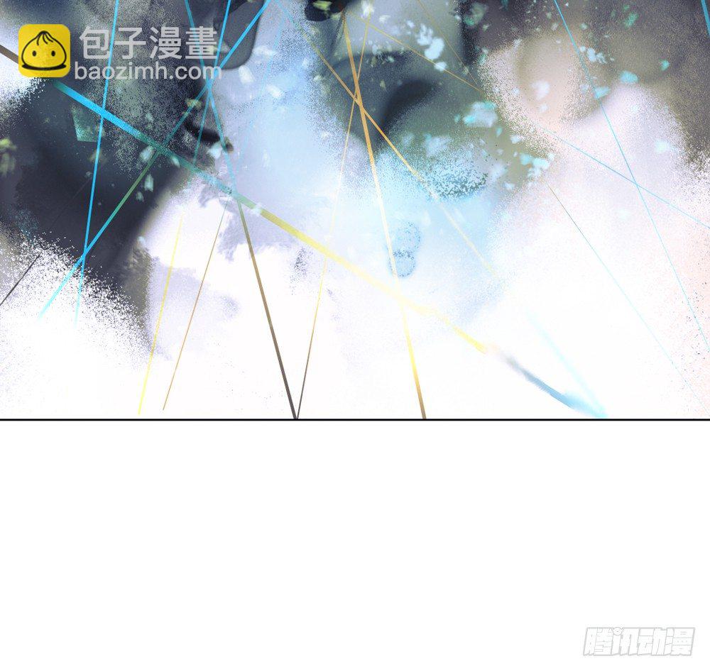 《孤鸿》我看谁敢伤他？！ 第35页