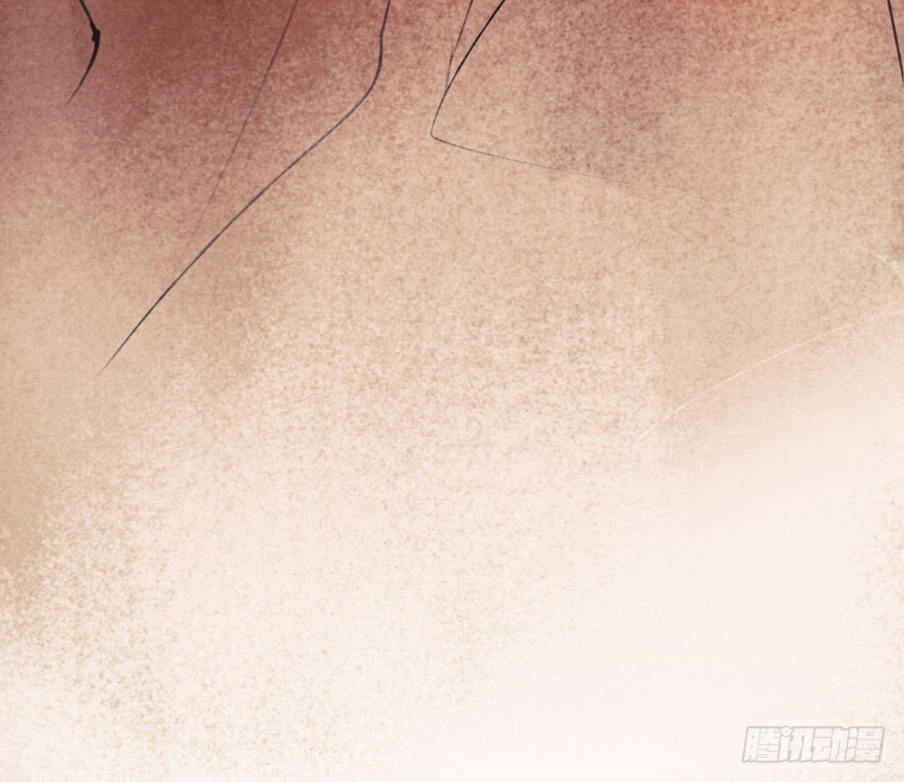 《孤鸿》信我，跟我走。 第10页