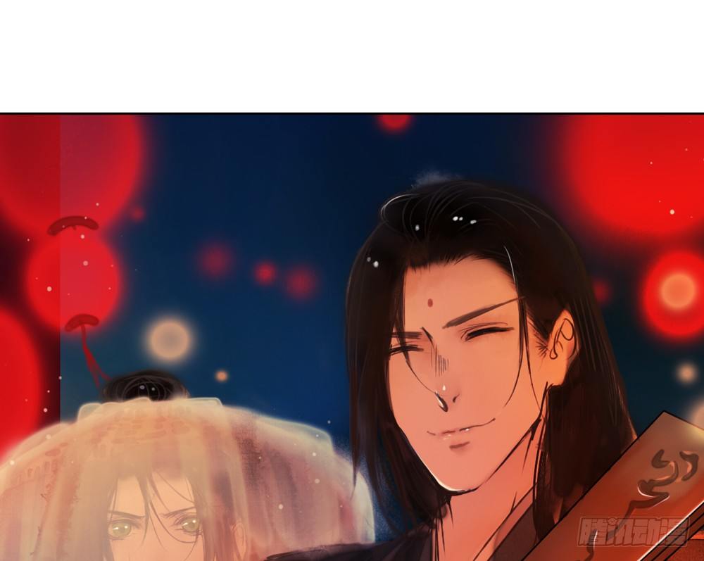 《孤鸿》信我，跟我走。 第42页