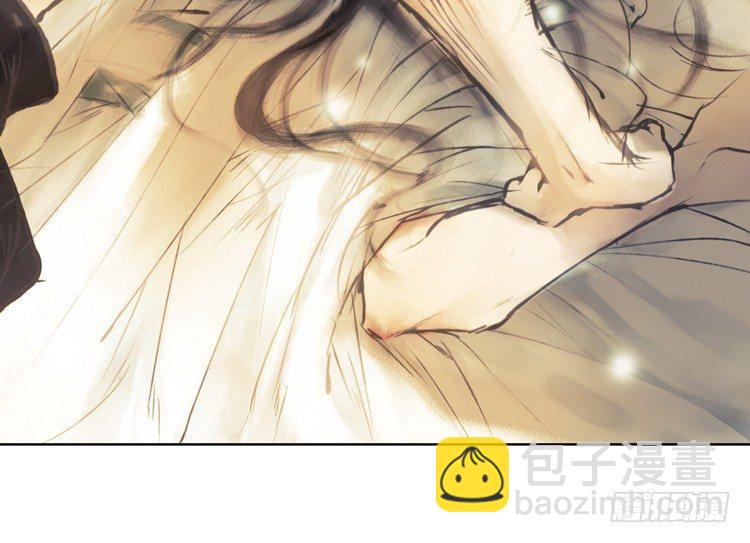 《孤鸿》不好！！是迷魂香！！ 第22页